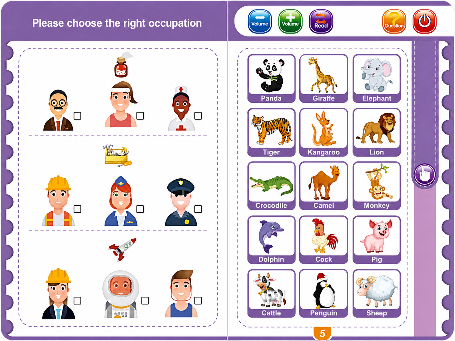 Interactive Intelligence Learning Book